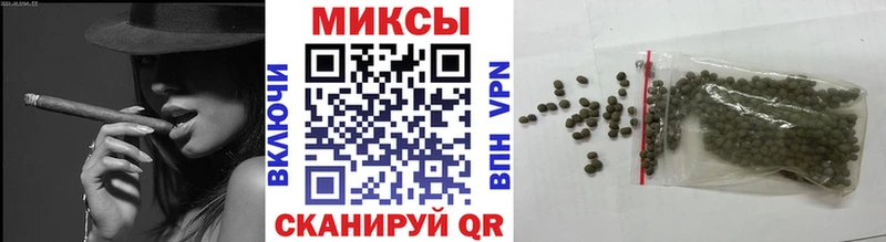 Бутират жидкий экстази Клин