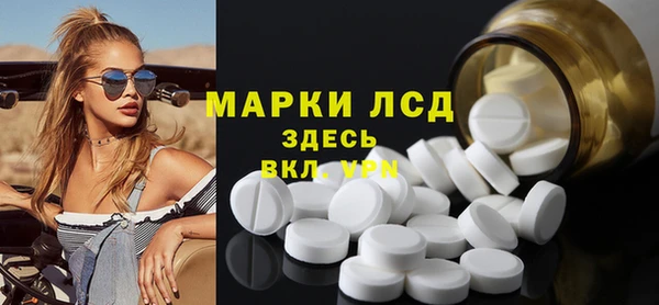 гашиш Богородицк