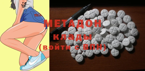 COCAINE Богданович