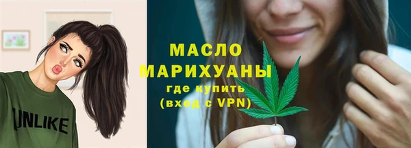 COCAINE Богданович