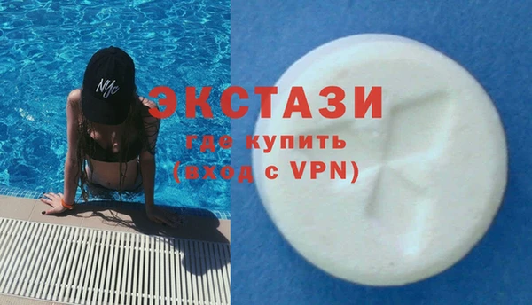 COCAINE Богданович