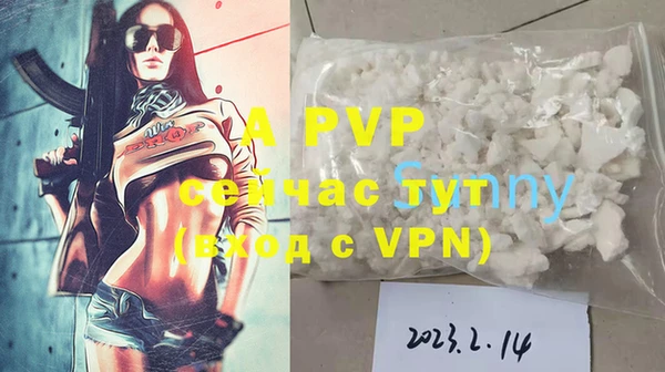 COCAINE Богданович