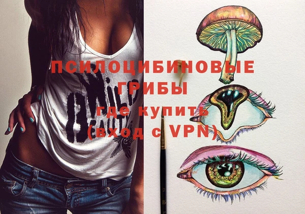 МДМА Белоозёрский