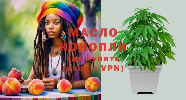 COCAINE Богданович
