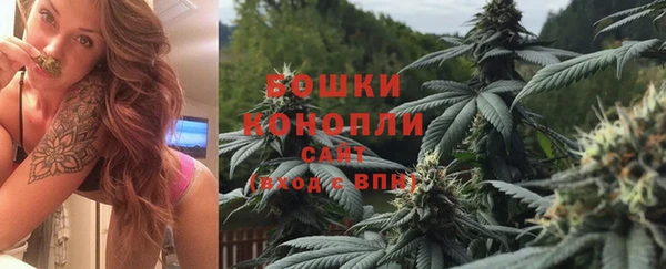 MDMA Premium VHQ Богородск