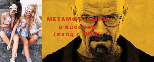 COCAINE Богданович