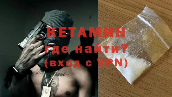 МДМА Белоозёрский