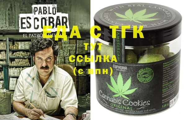 COCAINE Богданович