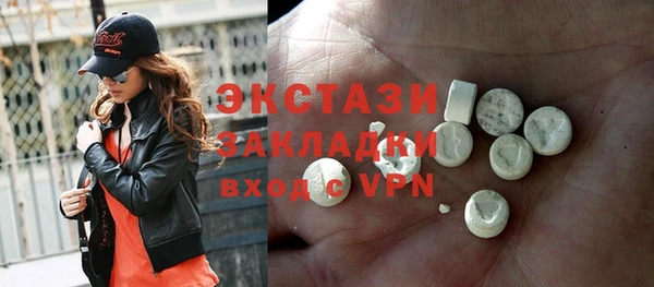COCAINE Богданович