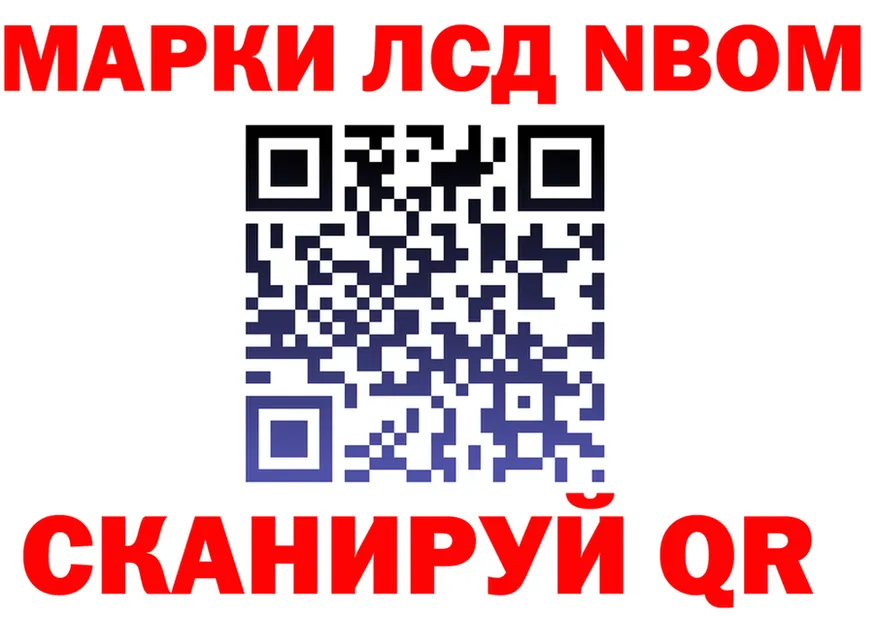 МЕФ 4 MMC маркетплейс shop блэк спрут Клин