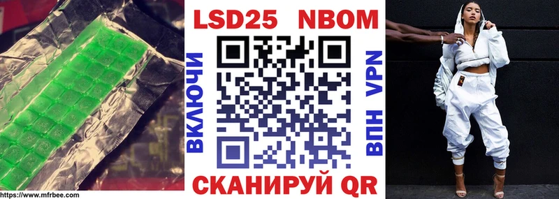 Лсд 25 экстази ecstasy  цена наркотик  Клин 