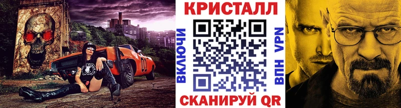 Первитин кристалл  Клин 