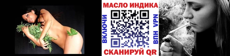 даркнет сайт  дарк нет клад  ТГК жижа  Клин 